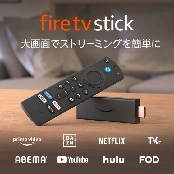 B09JDGYSQW Amazon アマゾン メディアストリーミング端末 Fire TV