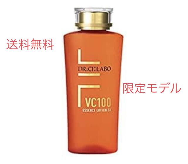 旧モデル Vc100 エッセンス ローション Ex 100ml 保湿 化粧水 ドクターシーラボ 高浸透 ビタミンc 濃厚 美容液 パック レベル 浸透の通販はau Pay マーケット ニャモのお店