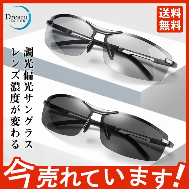 オークリー OAKLEY Jawbreaker OO9290-5131 サングラス マットブラック