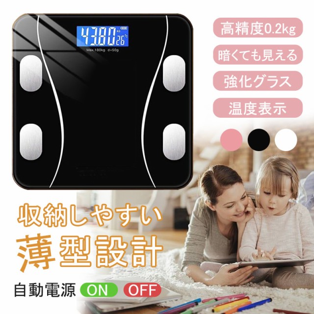 A D 業務用体重計 AD-6207A ポール付き ホワイト ： 通販・価格比較