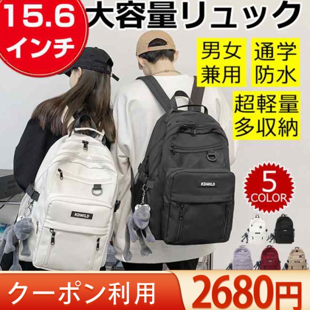 THE NORTH FACE リュックサック ビッグショット Big Shot ブラック