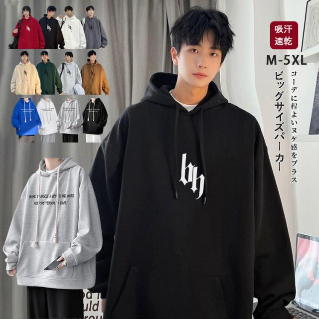 MOBB ブラック パーカー Mサイズ