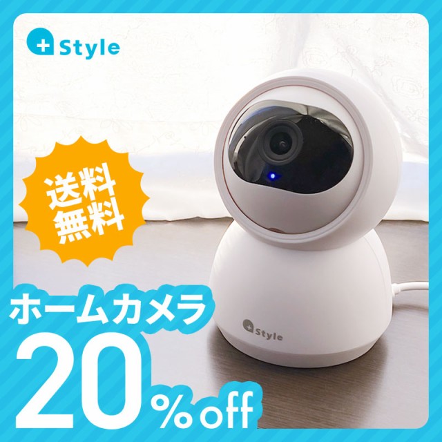 60％以上節約 TOA 株 AHDカメラ 屋内用 AH-C1100-3 thebabysense.ca