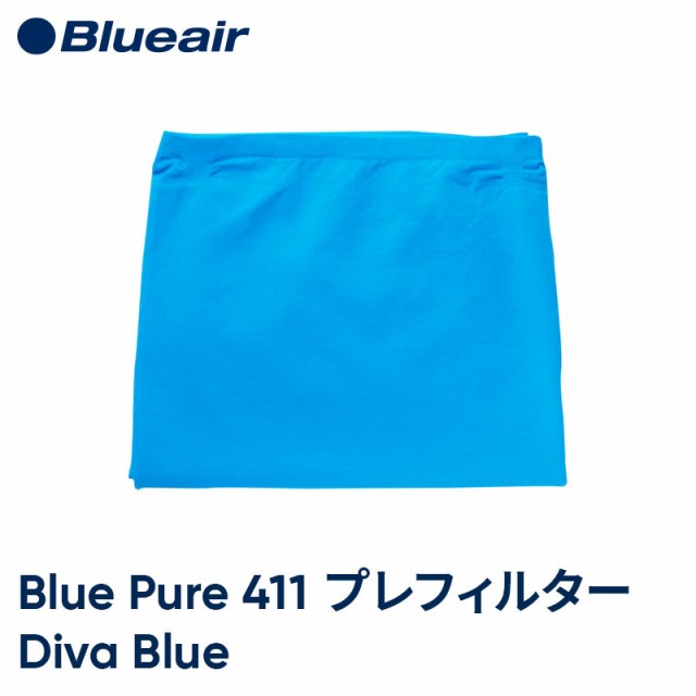 ブルーエア公式 au PAY マーケット店