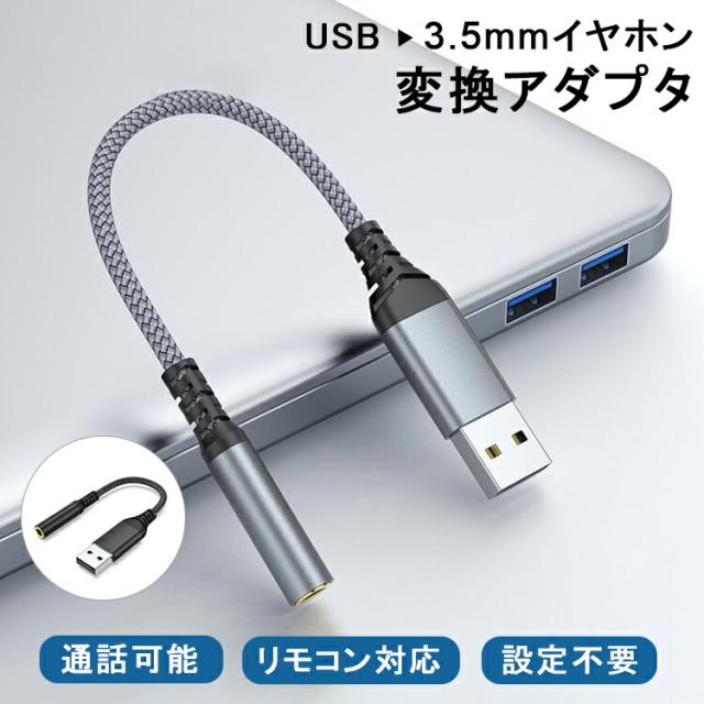 Apple USB-C アダプター A2119 純正品 4K対応 Apple USB-C Digital AV