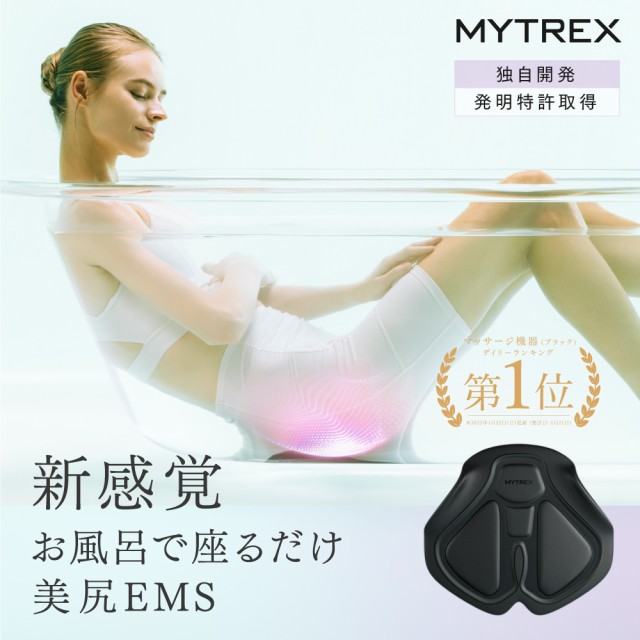 MYTREX Angel 交換用ウイングパッド MEMS-1812GEL 交換 EMS