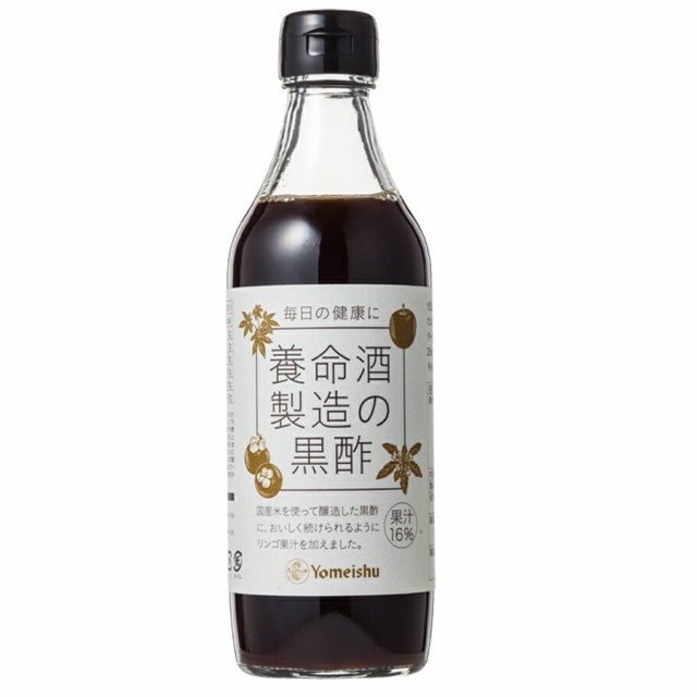 新発売】 送料無料 ヤクルト 黒酢ドリンク 125ml×36本 紙パック estagionapratica.com.br