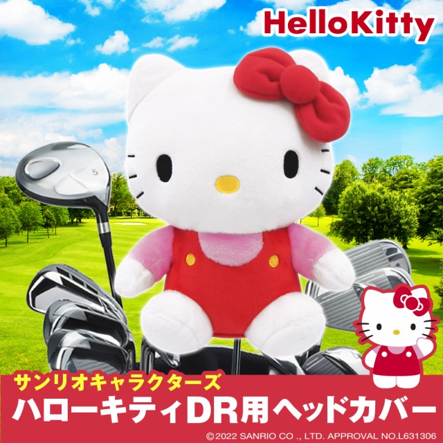 TOHC-6223 UT NV TEE-OFF ユーティリティー用ヘッドカバー ネイビー ： Amazon・楽天・ヤフー等の通販価格比較  [最安値.com]