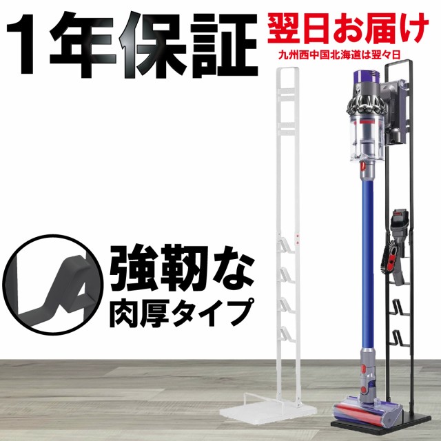 掃除機 ： 通販・価格比較 [最安値.com]