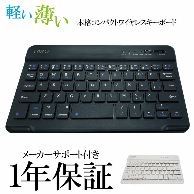 Microsoft ALL-IN-ONE MEDIA KEYBOARD ワイヤレスキーボード 日本語