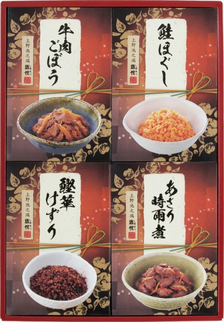 ギフコ