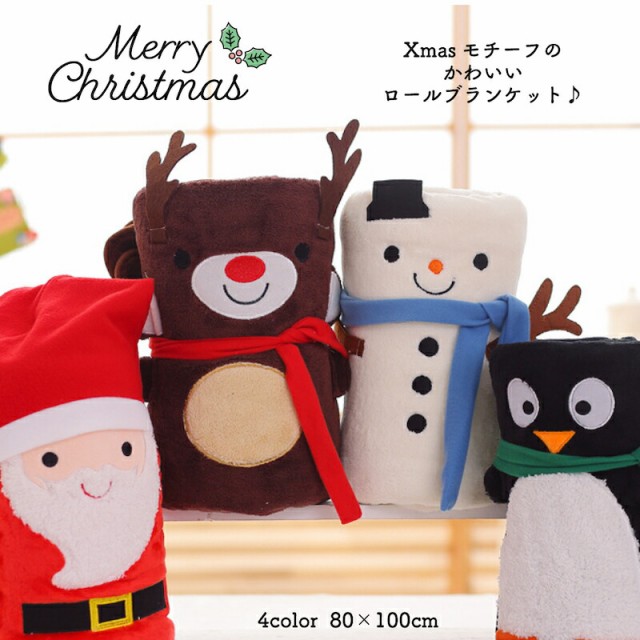 NX}X@[uPbg  120*160cm u...