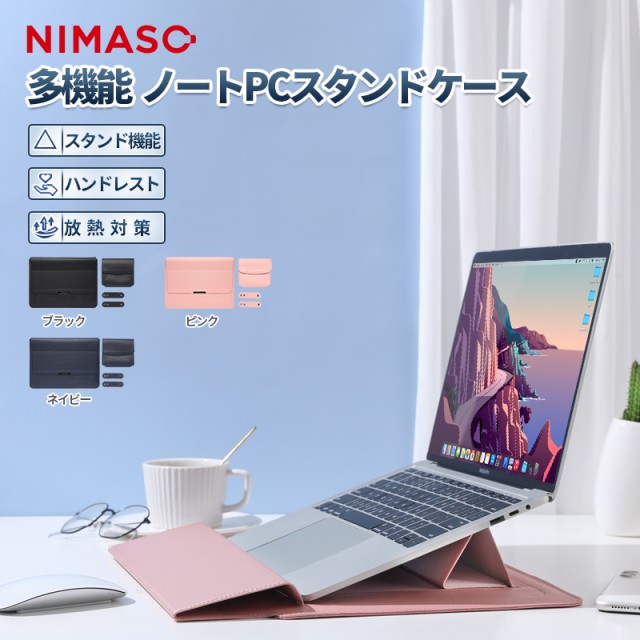 KOKUYO モバイルバッグ モバコ カハ-MB12D ： Amazon・楽天・ヤフー等の通販価格比較 [最安値.com]