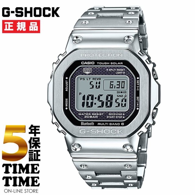 CASIO G-SHOCK MUDMAN GW-9500-1JF ： 通販・価格比較 [最安値.com]