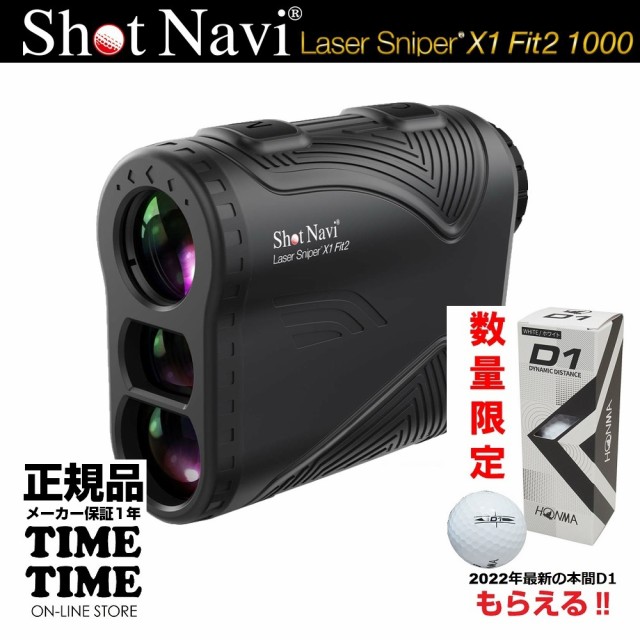 価格 SHOP ラクタスVoice Caddie SC300i ポータブルローンチモニター