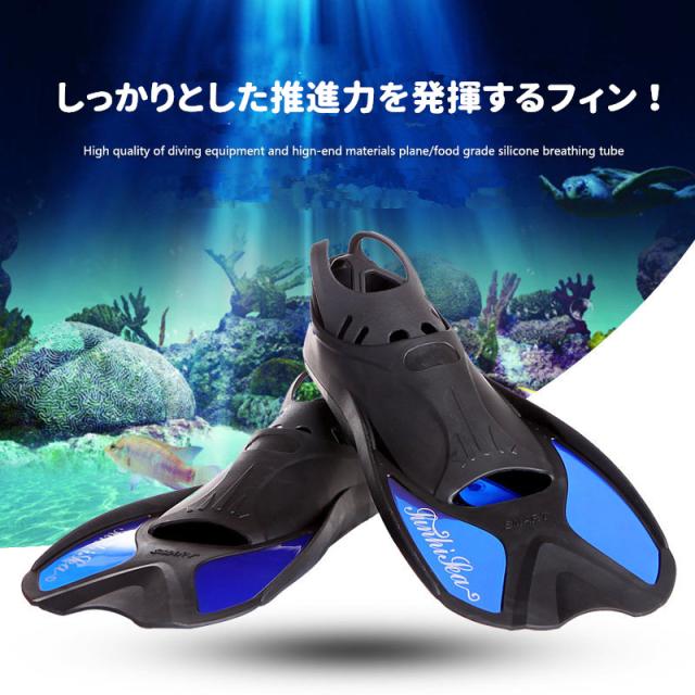 新品 オマー New 太い tekno bag 魚突き