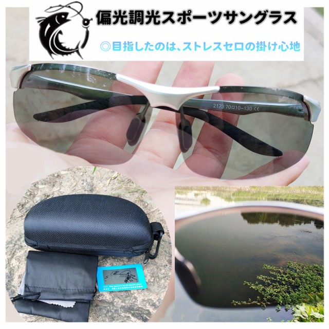 OAKLEY オークリー LEFFINGWELL crystal BK PRIZM DEEP WATERPOLARIZED