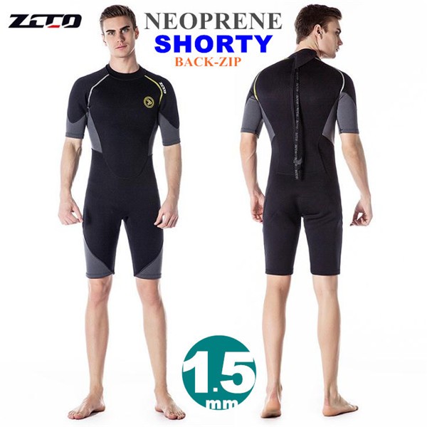 フルスーツ ブラック ネックエントリー ☆ネックエントリー