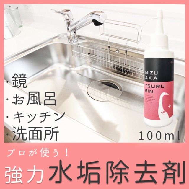 花王 バスマジックリン エアジェット フルーティフローラル 詰替特大 820ml ： Amazon・楽天・ヤフー等の通販価格比較 [最安値.com]