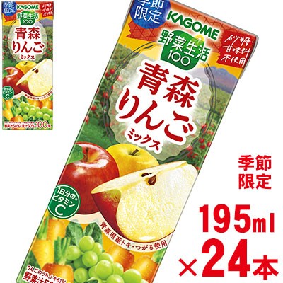 生活横浜倶楽部