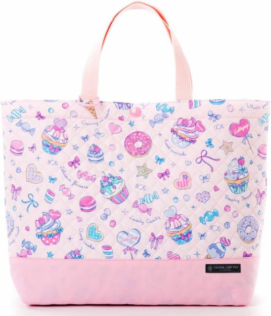 L43. YUWA Pドット アニマルP ハンドメイド バッグ ファスナー付き レッスンバッグ 入学 手提げバッグ 新品 新学期 習い事 通学 鞄 【誠実】 アニマルP L43. YUWA Pドット アニマルP ハンドメイド バッグ ファスナー付き レッスンバッグ 入学 手提げバッグ 新品 新学期 習い事 通学 鞄 【誠実】 アニマルP