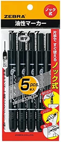 他サイト： ゼブラ 油性ペン マッキーノック 細字 黒 5本 P-YYSS6-BK5の商品画像
