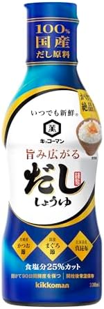 他サイト： (国産だし原料100%・化学調味料無添加)キッコーマン いつでも新鮮 旨み広がる だししょうゆ 塩分25%カット 330ml×3の商品画像