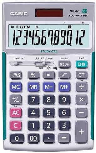 他サイト： CASIO製 ND-26S プロ用実務電卓(ソフトケース付) (日本電卓技能検定協会推奨電卓、簿記検定推奨品)の商品画像