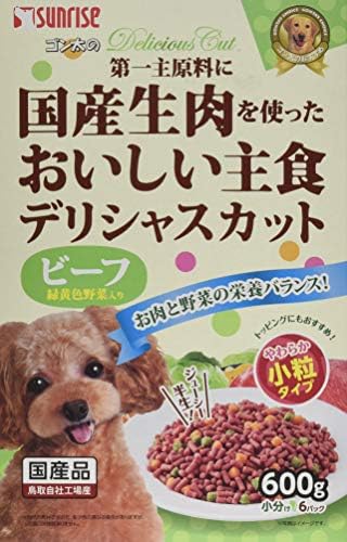 他サイト： ゴン太のデリシャスカット ビーフ&緑黄色野菜入り 小粒タイプ 600gの商品画像