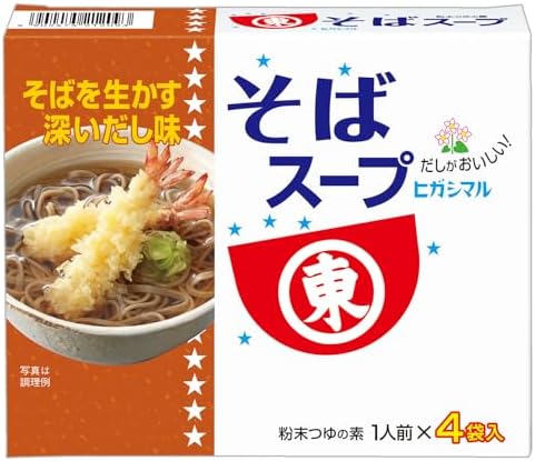 他サイト： ガシマル醤油 そばスープ 4袋×10個の商品画像
