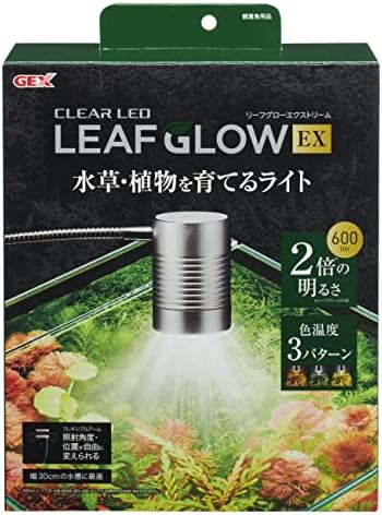 他サイト： ジェックス GEX クリアLED リーフグロー EX 3種類の色温度 明るさ 2WAY設置 水草・植物・観賞魚 1個 (x 1)の商品画像