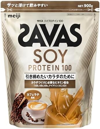 他サイト： ザバス(SAVAS) ソイプロテイン100 カフェラテ風味 900g 明治の商品画像