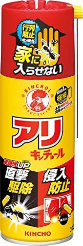 他サイト： アリキンチョール 蟻用駆除・忌避スプレー 300mL (シロアリ駆除にも)の商品画像