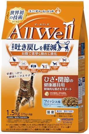 他サイト： (吐き戻し軽減) All Well(オールウェル) キャットフード ドライ (ひざ・関節の健康維持用) フィッシュ 1.5kg(の商品画像