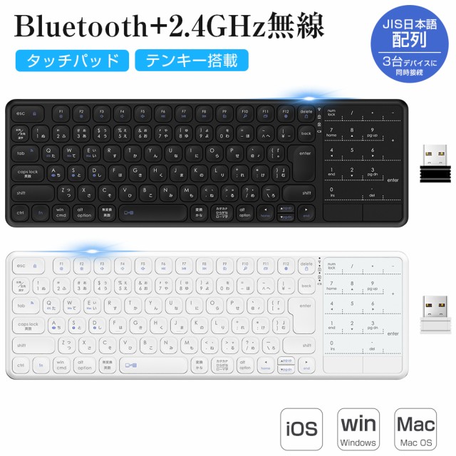 Logicool キーボード K750R ： 通販・価格比較 [最安値.com]