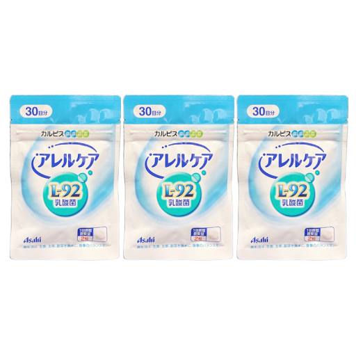 尿酸と脂肪のダブルバスター☆90粒×3袋(270粒) ロカボワークス