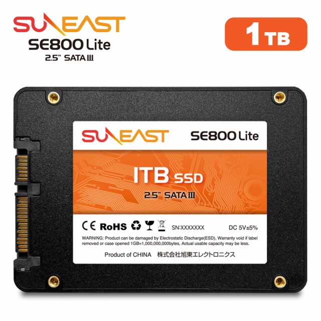 Western Digital(ウエスタンデジタル) WesternDigital SATA 2.5inch SSD WD Blue SA510シリーズ 500GB WDS500G3B0A 返品種別B