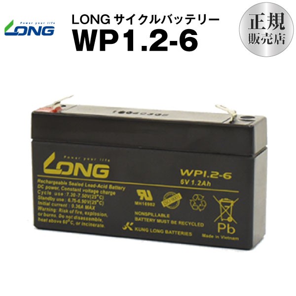 UPS（無停電電源装置） ： 通販・価格比較 [最安値.com]