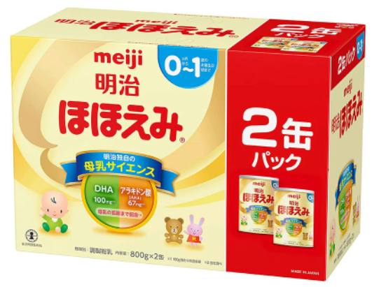 明治ほほえみ らくらくキューブ 48袋 ： 通販・価格比較 [最安値.com]