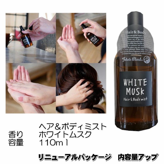 除菌 消臭剤エーツーケア BOXタイプ 1A2D002 4L ： Amazon・楽天・ヤフー等の通販価格比較 [最安値.com]