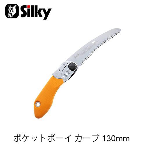 シルキー ゴムボーイカーブ 万能目 240mm 本体 460-24 1コ入 ： 通販・価格比較