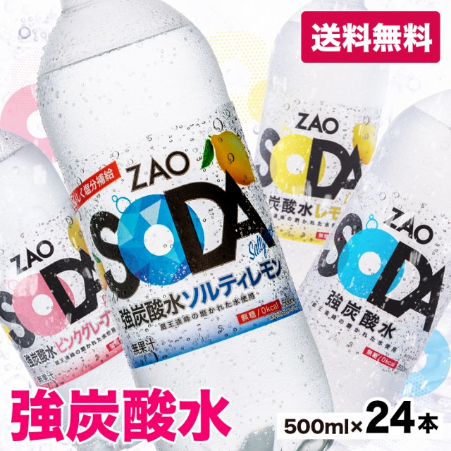 アサヒ飲料 ウィルキンソンタンサンPET1L ： Amazon・楽天・ヤフー等の通販価格比較 [最安値.com]