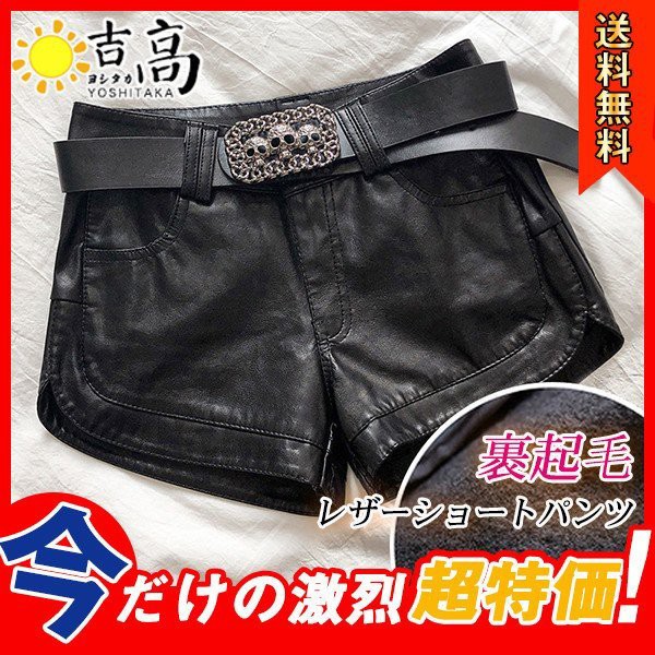 オークリー トレーニング メンズ ショートパンツ ENHANCE KNIT HEATHER SHORTS 9INCH 11.0 FOA402426 ：  Amazon・楽天・ヤフー等の通販価格比較 [最安値.com]