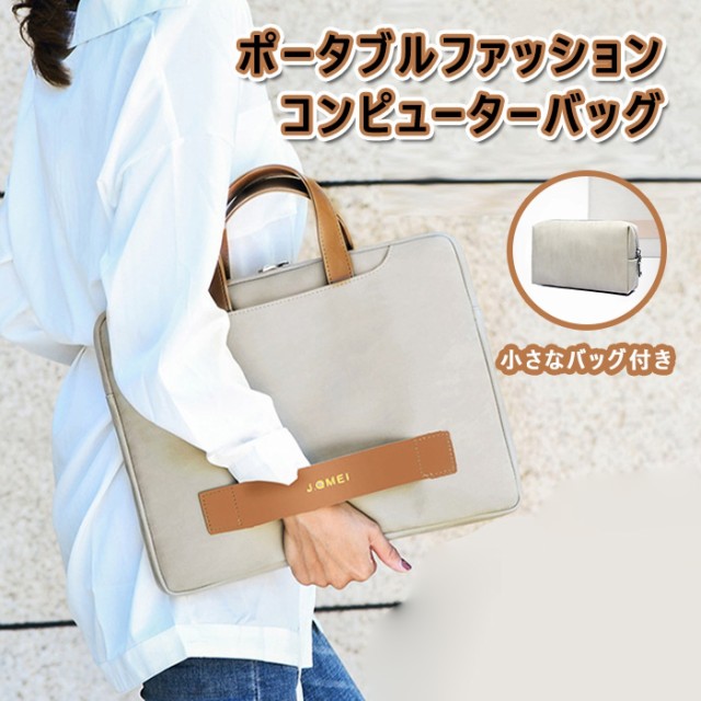 サンワダイレクト 3WAYビジネスバッグ マチ拡張機能 鍵付き 20L 15.6 型ワイド対応 ネイビー 200-BAG048NV ：  Amazon・楽天・ヤフー等の通販価格比較 [最安値.com]