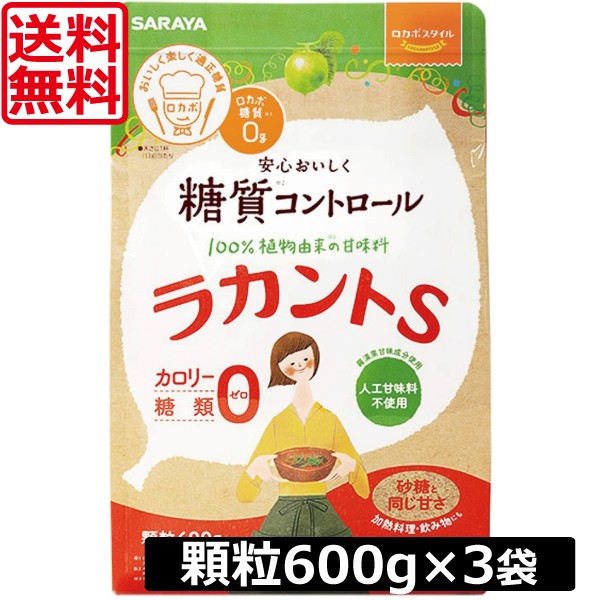 PAY　送料無料の通販はau　食物繊維　袋　九鬼　×3袋　鉄分たっぷり　黒ごまラテ　マーケット　おうち時間　アレンジレシピ　PAY　150g　au　マーケット－通販サイト　カルシウム　プレミアコンタクト