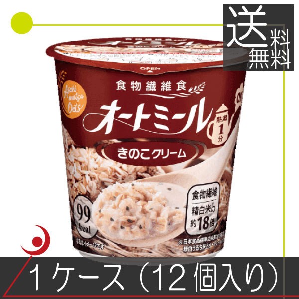 プレミアコンタクト