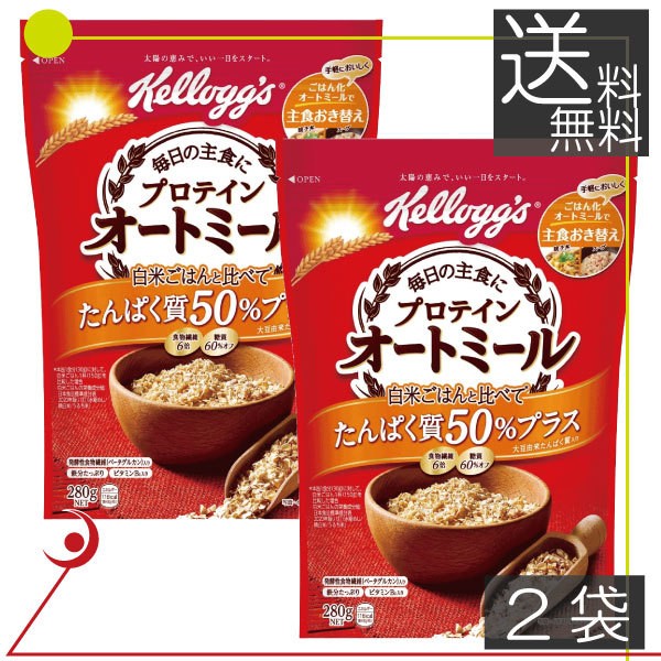 友盛 油面筋 150g ： Amazon・楽天・ヤフー等の通販価格比較 [最安値.com]