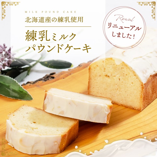 栗焼酎 ケーキ 高知 無手無冠 ダバダ火振 ミニチュア瓶 100ml セット 箱入 スイーツ 贈答 母の日 ： 通販・価格比較