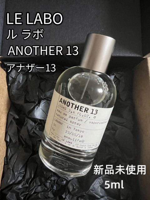 ヴィンテージ復刻 3 ル ラボ べ アナザー 香水 ANOTHER 13 EDP SP