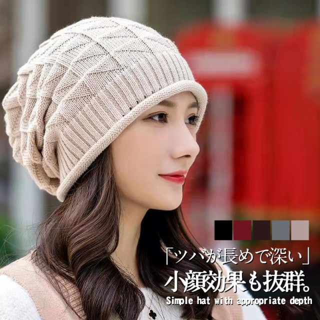 THE NORTH FACE ニットキャップ BULLET BEANIE NN42038 ： Amazon・楽天・ヤフー等の通販価格比較  [最安値.com]